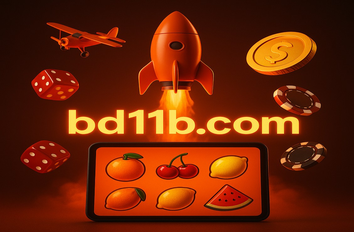 bd11 গেমস